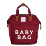 Ce sac à langer à dos a été conçu pour les parents élégants pour garder les choses en ordre. Elégant, confortable à porter et pratique pour un usage quotidien Le grand compartiment principal offre un accès facile et beaucoup d'espace pour vos effets personnels.