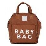 Ce sac à langer à dos a été conçu pour les parents élégants pour garder les choses en ordre. Elégant, confortable à porter et pratique pour un usage quotidien Le grand compartiment principal offre un accès facile et beaucoup d'espace pour vos effets personnels.